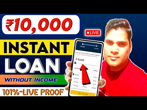 New Loan App 2024 | Best Loan App2024 | Loan App Fast Approval | No Income Proof No Cibil Score