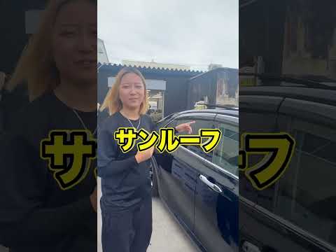 おはるの在庫車紹介🚗💁🏻‍♀️【トヨタ カムリ】