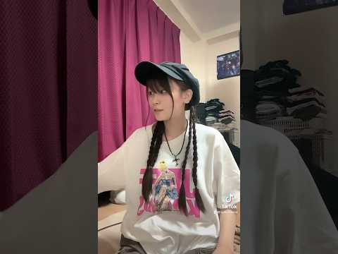 【TikTok】好きじゃないってぇぇえ！！！！