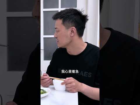 今天让你们见识一下什么叫做姜还是老的辣。#饭桌上的日常