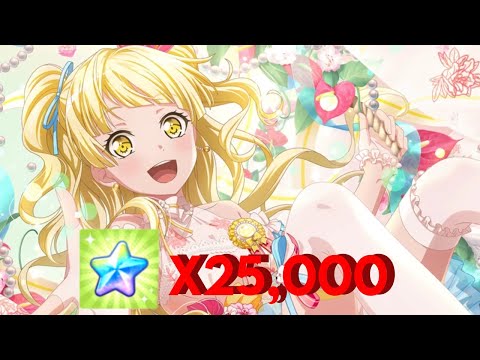 [JP] BanG Dream! - 2021 Kokoro Special Birthday ! Gacha (25,000 stars)