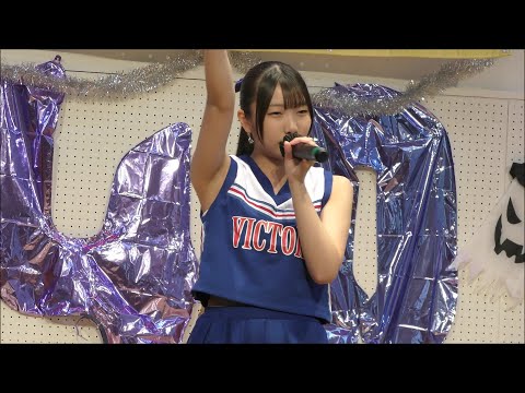 【瀬田菜々美】チア姿で「気まぐれロマンティック / いきものがかり」2024.10.13【KIDs☆FES＋Plus40】