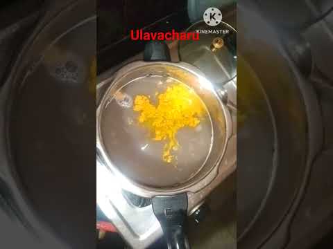 #ulavacharuathome#viralvideo#byswapnagayatri#food#cooking#