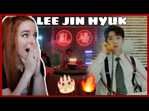 LEE JIN HYUK(이진혁) _ Bedlam(난장판) MV Reaction | He's so DANGEROUS!