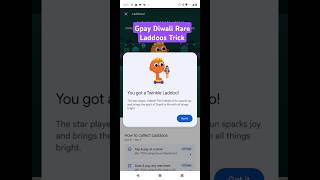 Google Pay Diwali Rare Laddoos Trick #gpay #shorts #2024