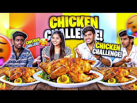 4 FULL GRILL EATING CHALLENGE || CHICKEN VS NRFM || WINNER? #nrfm #foodchallenge  #comedy