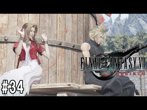 FF7リバース　34