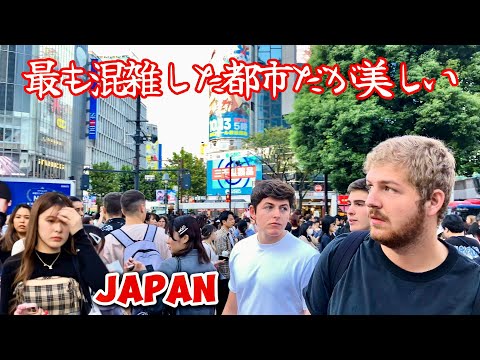 [4K] 渋谷: 本当に混雑は興味深い || Shibuya Scenic View || Tokyo, Japan ||