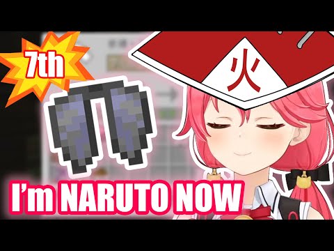 Miko's Finally at Her 7th Elytra and is Now the Same as Naruto【Hololive English Sub】