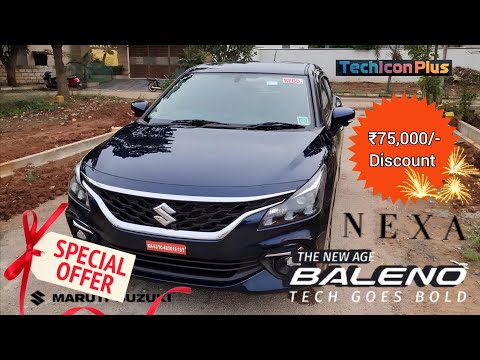 THE NEW AGE BALENO Alpha AGS | Nexa