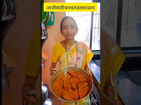 हलवा फ्राय #मालवणी #shortsfeed #shorts #food #ytshort #youtubeshorts #recipe #fish #viral #koliwada