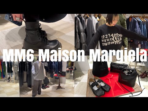 クリスマスプレゼントにもピッタリ♡【MM6 Maison Margiela】