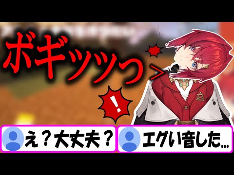 首からエゲツない音鳴らして本気で心配されるアンジュ【にじさんじ/切り抜き/アンジュカトリーナ/2020/1/12】