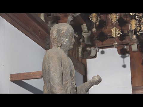 鉄造地蔵菩薩立像～愛知・あま市 法蔵寺～