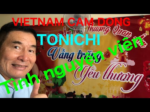 VIETNAM CAM DONG   Tình nguyện viên