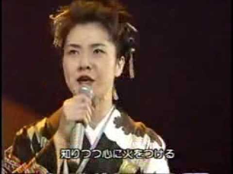 恋は火の舞剣の舞　坂本冬美　1993