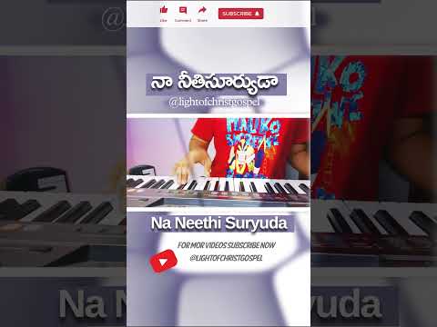 NAA NEETHISURYUDAA || Music #shorts