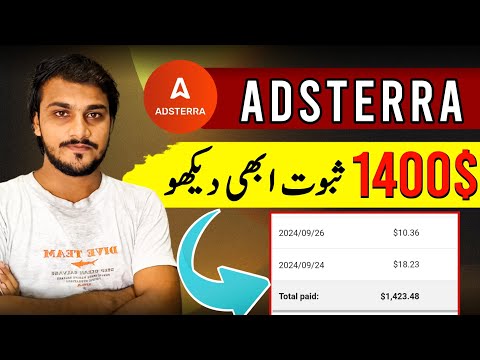 Adsterra Direct link Earning Trick | Adsterra Self Click Earning