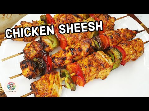 Chicken Shish Skewers | Shish Tavuk | Air Fryer Chicken Recipes |