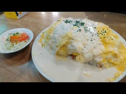 富山県南砺市のデカ盛り店【ぽてとぼーい】ホワイトソース仕立てのオムライス！北陸最大級になりつつある