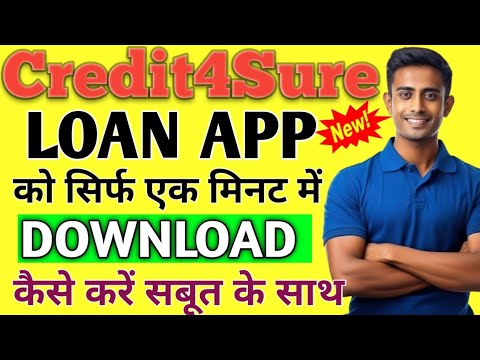 Credit 4Sure Loan App Download Kare only 5 Minutes // How to Download Credit 4Sure loan App Live