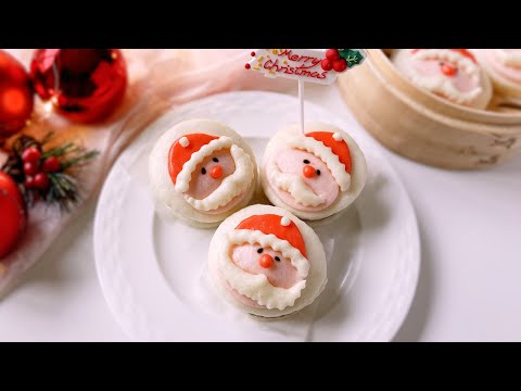 Santa Christmas Steamed Bao Buns  | 圣诞老人蒸包子刈包