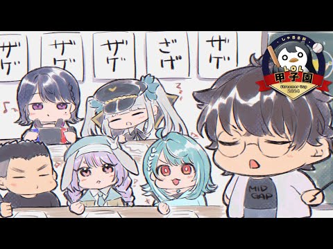 【LOL】しゃるる杯スクリムDay1 #ザゲ高WIN【ぶいすぽ/兎咲ミミ】