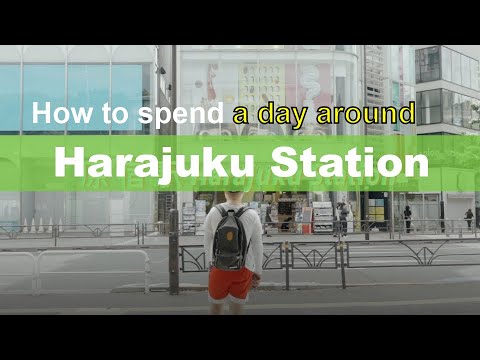 原宿駅遊覽路線指南 (EN SUB)| 原宿駅探索｜How to spend a day around Harajuku Station |  cinematic shot by SONY a7iv