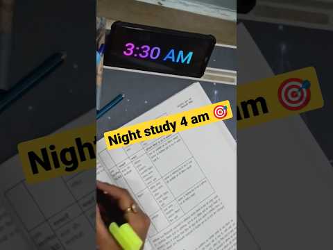 Late night study plan📚 Study Hard ❣️💪🌼 #reels #viralshort #motivational #life #shortvideo