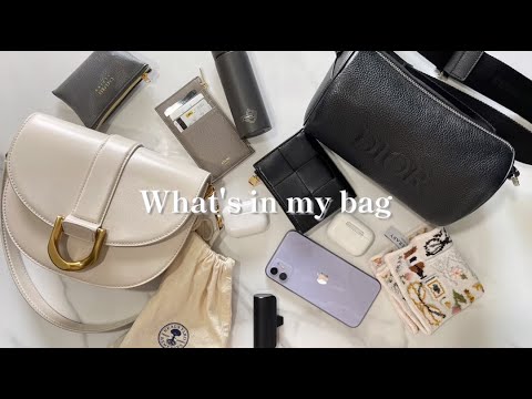 【What's in my bag?】Introducing the contents of our realistic back 👜 / Adult couple / Vlog