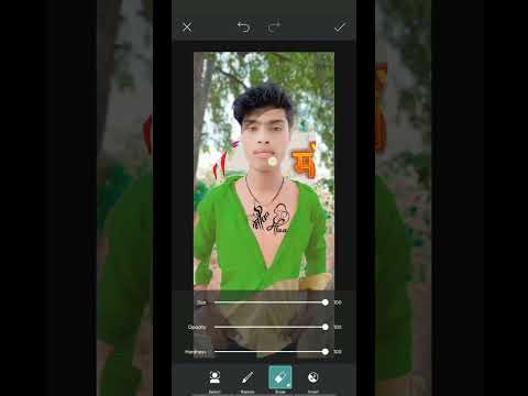 RDX editor sketchbook face smooth new 😘 Jhansi face smooth RDX editor  #shrts #editing #viral