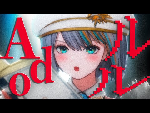 Ado - ルル (RuLe) 歌ってみた【Vtuberラティオ・ユィリス】#ビリオンスクール