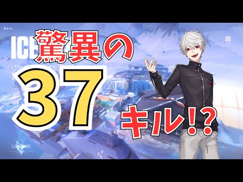 カスタム本番のアイボで葛葉Jett覚醒！ビタビタAIMで大暴れする葛葉【にじさんじ/切り抜き】