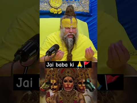 Jai baba ki #trending #shortsvideo #viralshorts #trendingshorts #shortsfeed #trending #hanuman