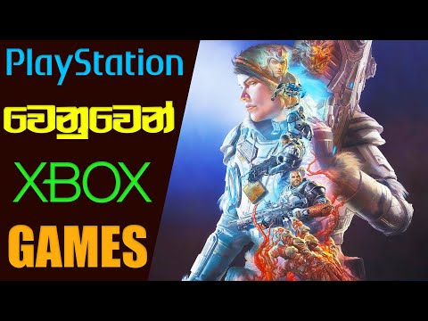 Xbox Exclusive Games are Coming to PS5 and Nintendo Switch | 2025 FY of Xbox and PlayStation (2024)