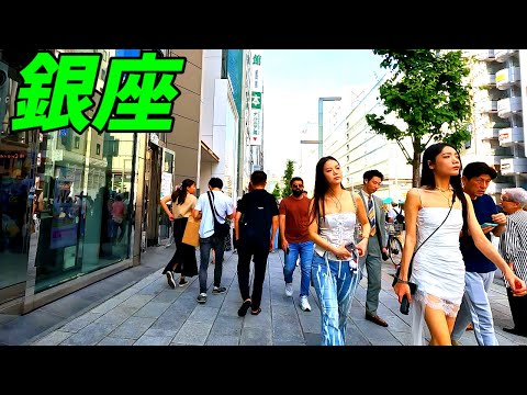 東京銀座を散歩！ A walk around Ginza, Tokyo Japan  .| 日本一の高級繫華街！