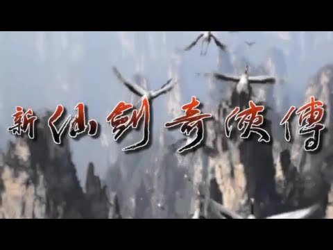 董歌歌曲纯享版~#音乐 #仙侠 #董真 #古风音乐