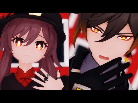 [MMD/Genshin Impact] Hu Tao & Zhongli - エンヴィーベイビー