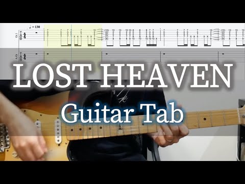 LOST HEAVEN - L'Arc〜en〜Ciel / Guitar Tab