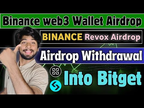 Binance Revox Airdrop Withdrawal | Binance web3 airdrop update today, Withdraw Your $REX