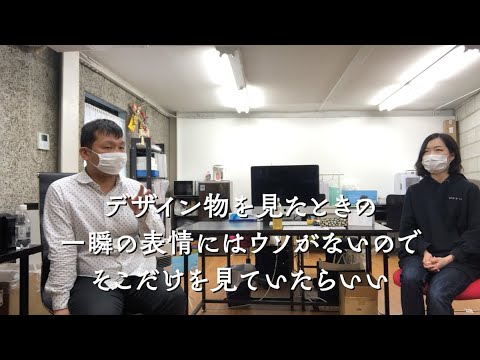 【プロが語る】デザイン力を上げるために日々のトレーニングで意識することとコツ