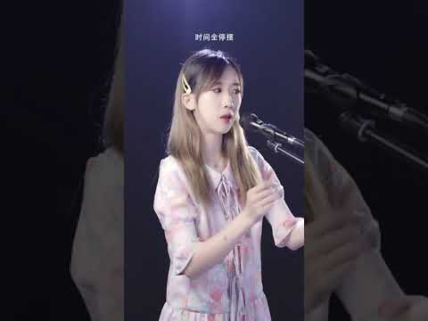 鱼大仙儿 (COVER) | 《短发女孩》 -  (Tik Tok/抖音) 「♪遇见你的爱  是我最期待……」