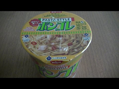 日清カップヌードルパスタスタイル ボンゴレ　NISSIN CUP NOODLE PASTA STYLE　VONGOLE