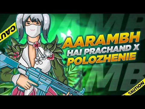 AARAMBH X POLOZHENIE BGMI GRIND MONTAGE !! 🔥👑