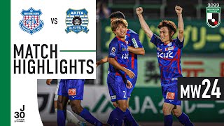 Ventforet Kofu 5-1 Blaublitz Akita | MW 24 | 2023 J2 LEAGUE