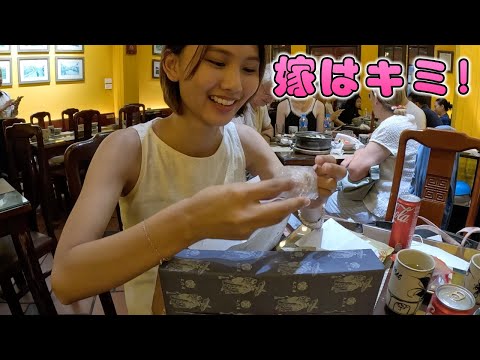 ハノイで嫁探し旅2日目。完璧な子と蟹鍋デート！【ベトナム】