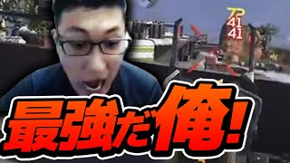 【初夜】顔合わせで神プレイ出しちゃうんだよね w/ 杏仁ミル きなこ【ApexLegends】