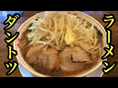 【丸亀市】二郎系ラーメン店で腹いっぱい！白飯2杯まで無料も嬉しい！