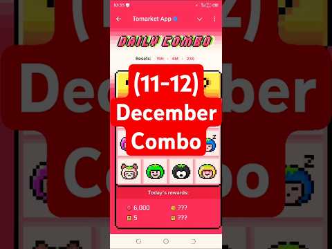 🍅Tomarket Airdrop Combo 11 December | Tomarket Daily Combo Today | Tomarket Secret Combo Today