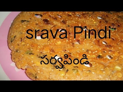 srava Pindi repice